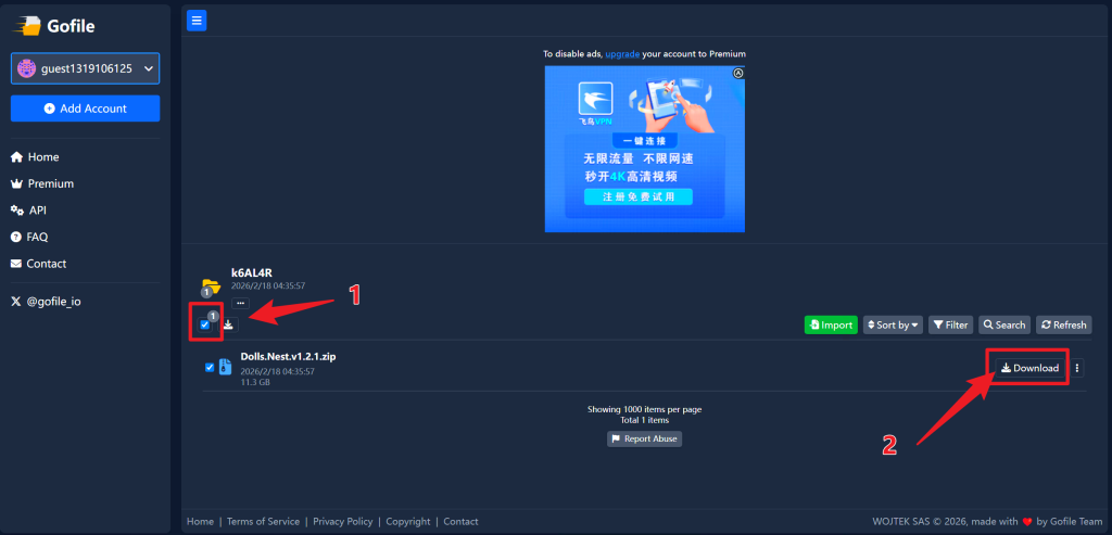 图片[5]-不限速下载——教程-steam花园.com